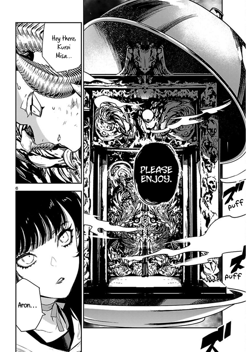 Eko Eko Azaraku Reborn Chapter 19 Page 6