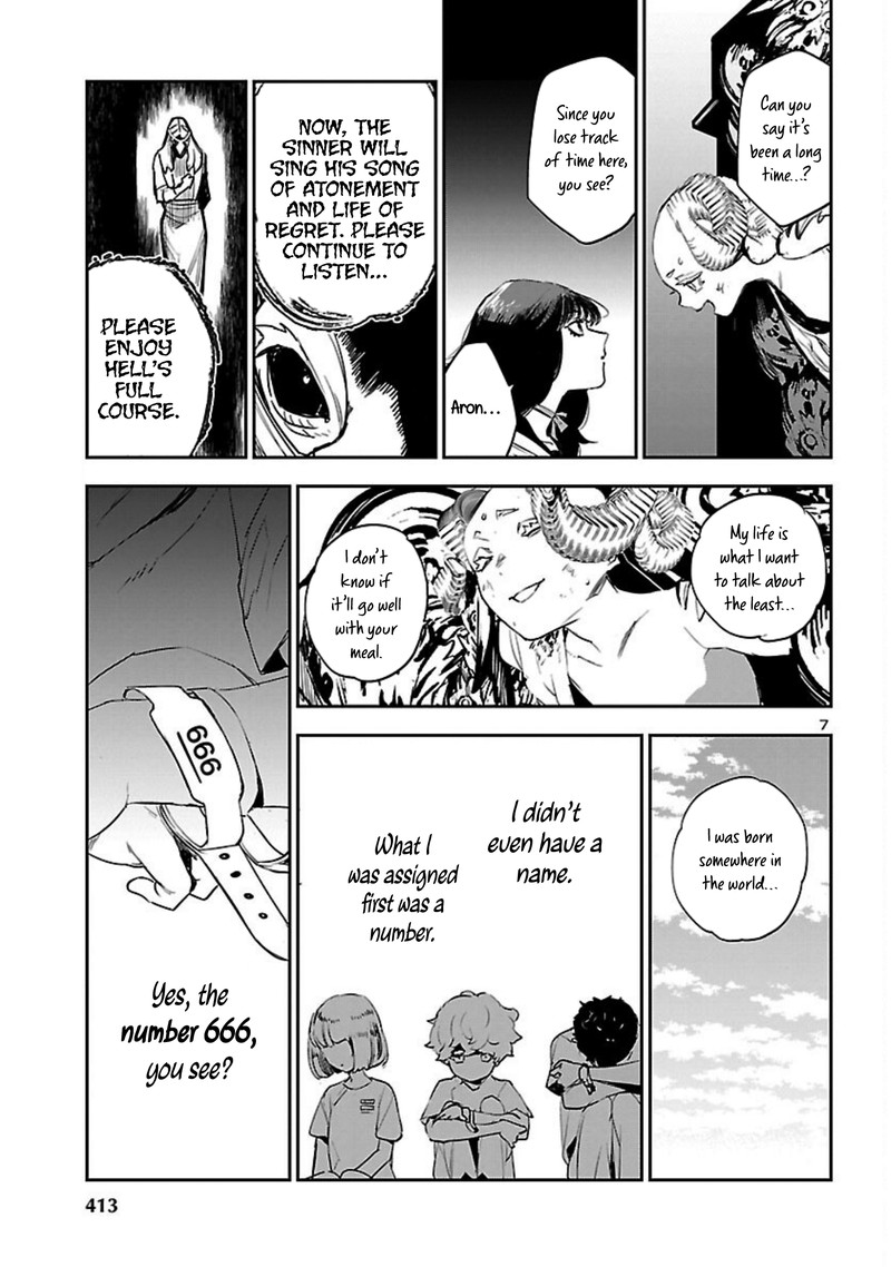 Eko Eko Azaraku Reborn Chapter 19 Page 7