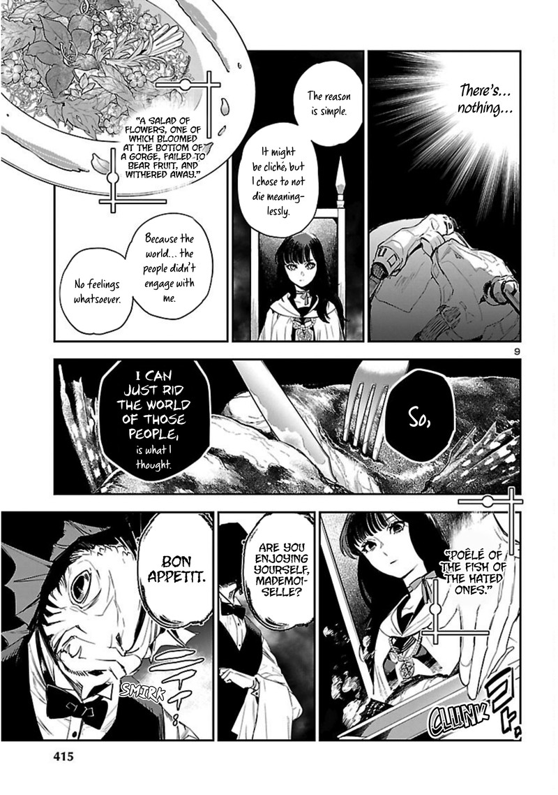 Eko Eko Azaraku Reborn Chapter 19 Page 9