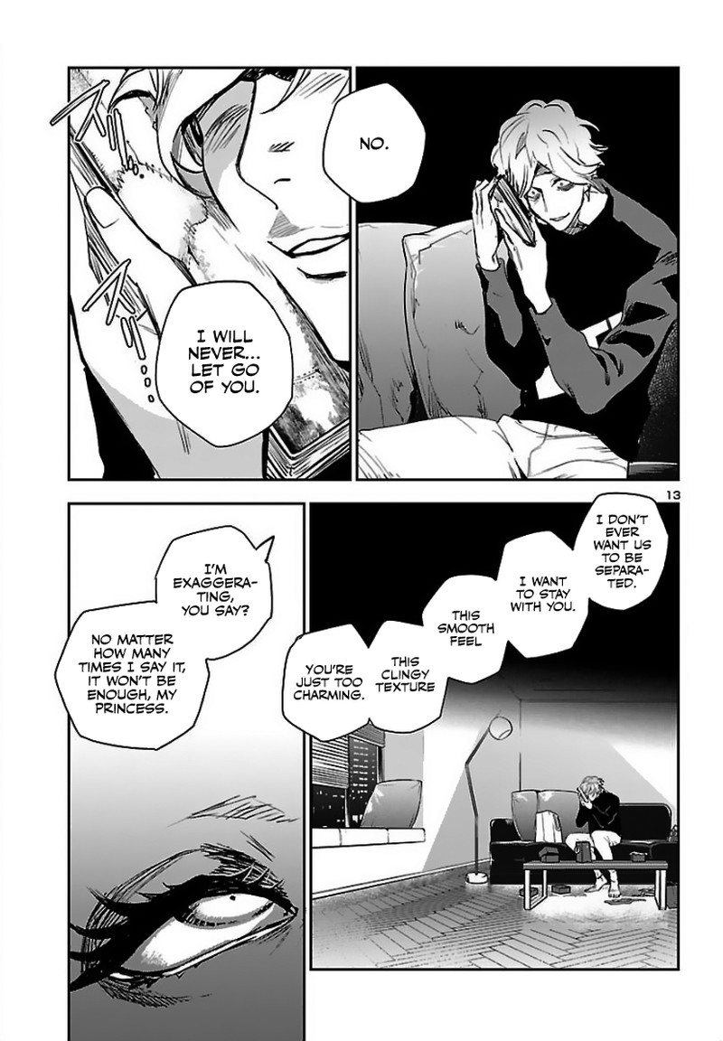 Eko Eko Azaraku Reborn Chapter 2 Page 13