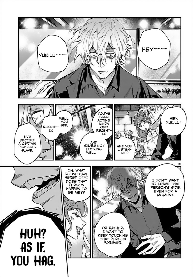 Eko Eko Azaraku Reborn Chapter 2 Page 15