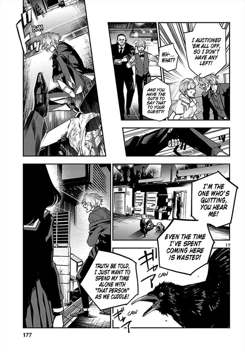 Eko Eko Azaraku Reborn Chapter 2 Page 17