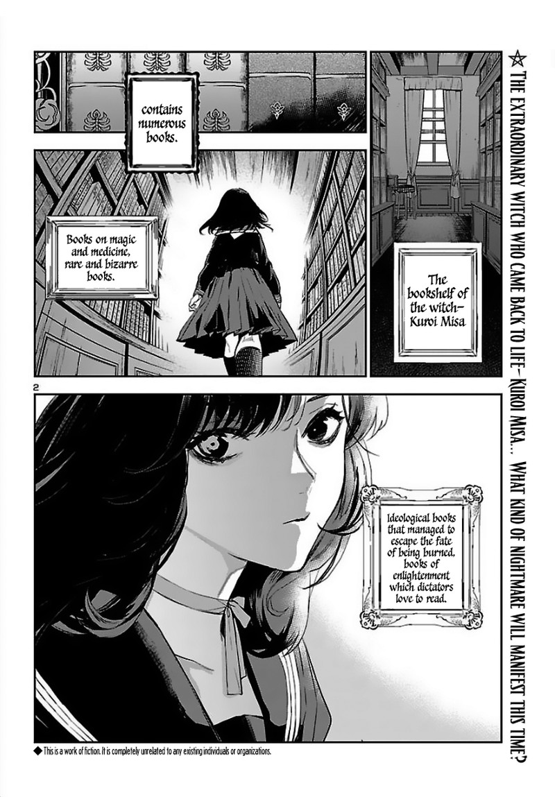 Eko Eko Azaraku Reborn Chapter 2 Page 2