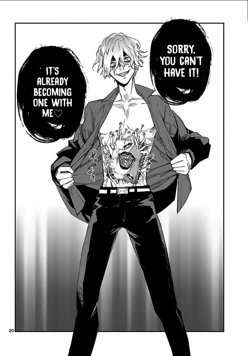 Eko Eko Azaraku Reborn Chapter 2 Page 20