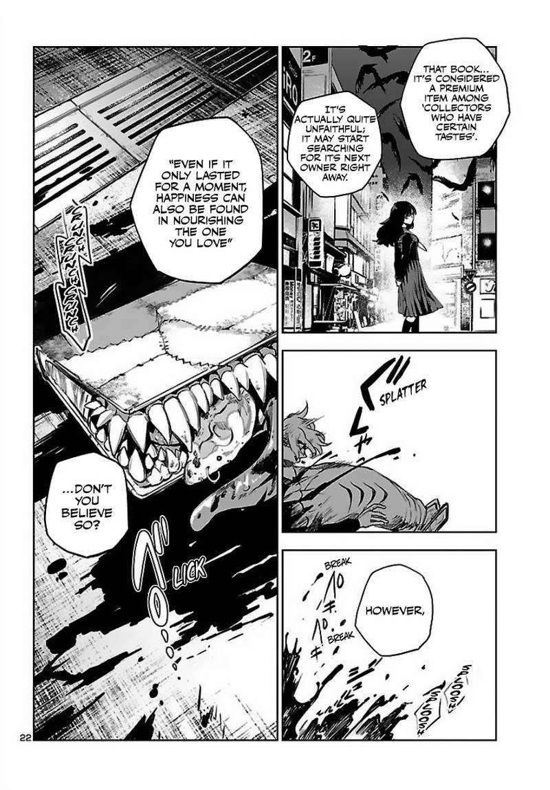 Eko Eko Azaraku Reborn Chapter 2 Page 22