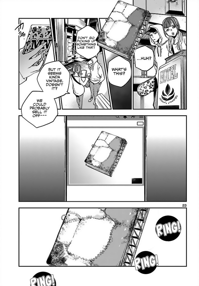 Eko Eko Azaraku Reborn Chapter 2 Page 23