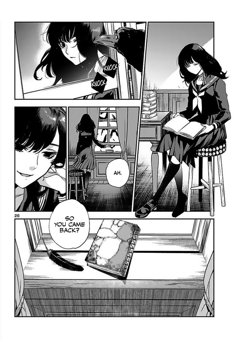 Eko Eko Azaraku Reborn Chapter 2 Page 25