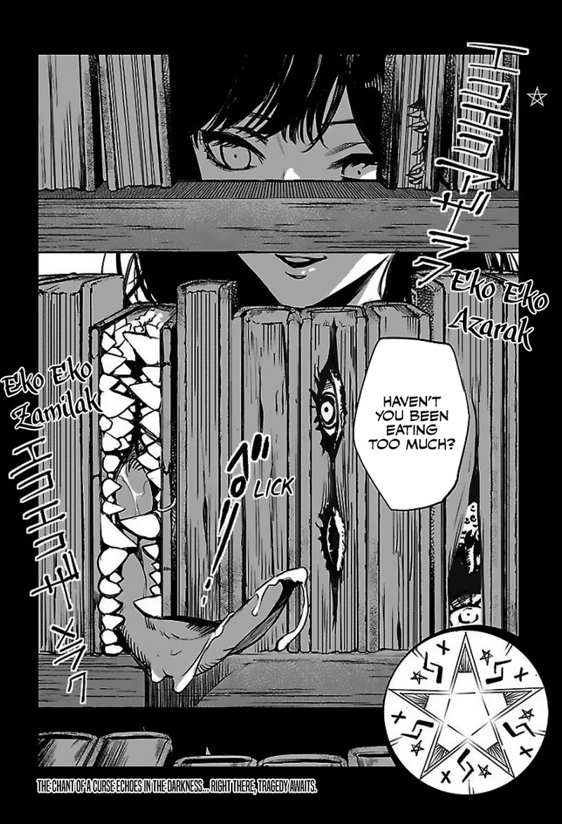 Eko Eko Azaraku Reborn Chapter 2 Page 27