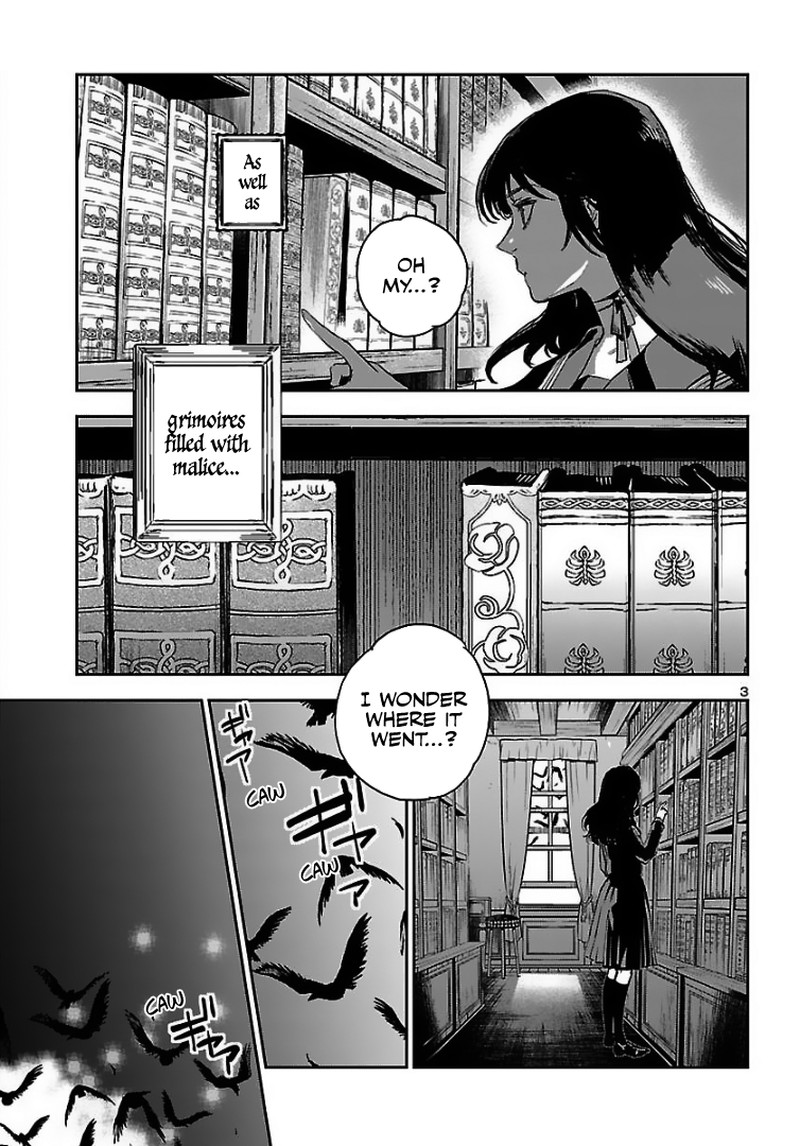 Eko Eko Azaraku Reborn Chapter 2 Page 3