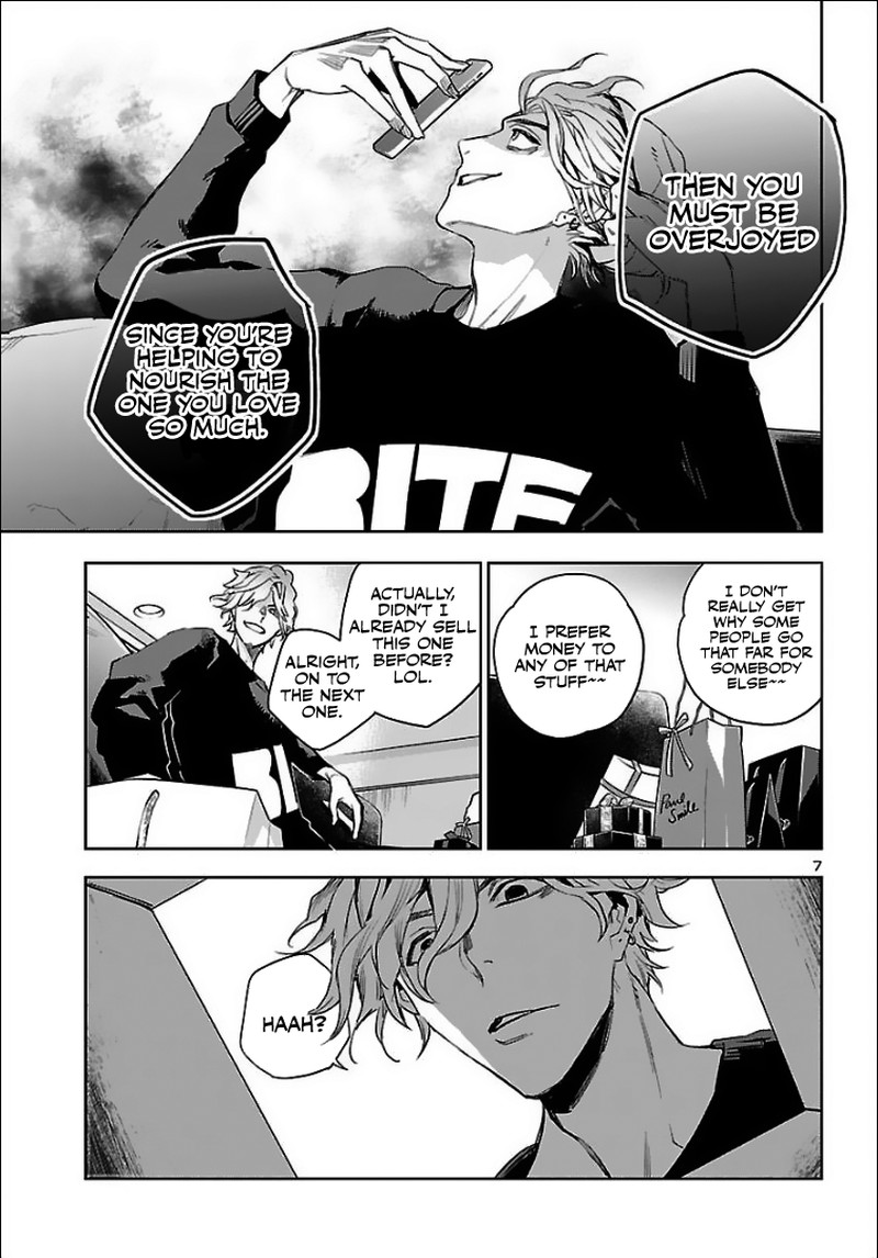 Eko Eko Azaraku Reborn Chapter 2 Page 7