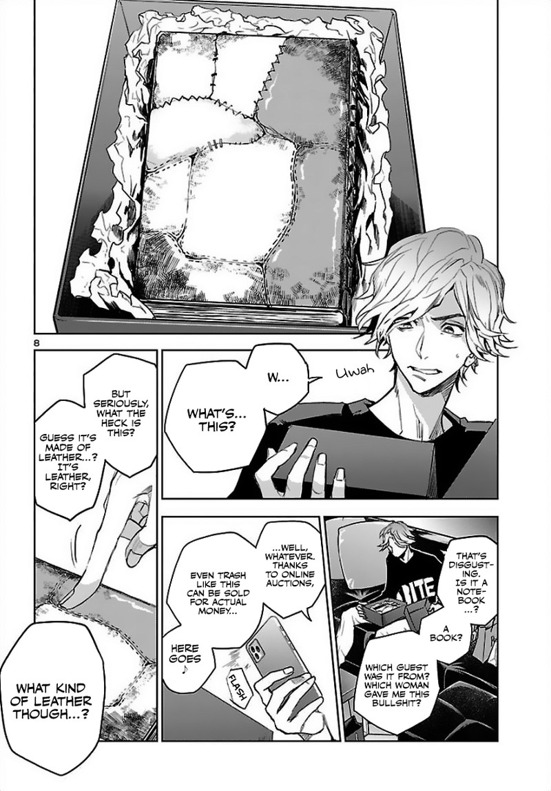 Eko Eko Azaraku Reborn Chapter 2 Page 8