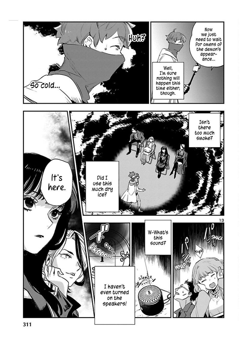 Eko Eko Azaraku Reborn Chapter 20 Page 14