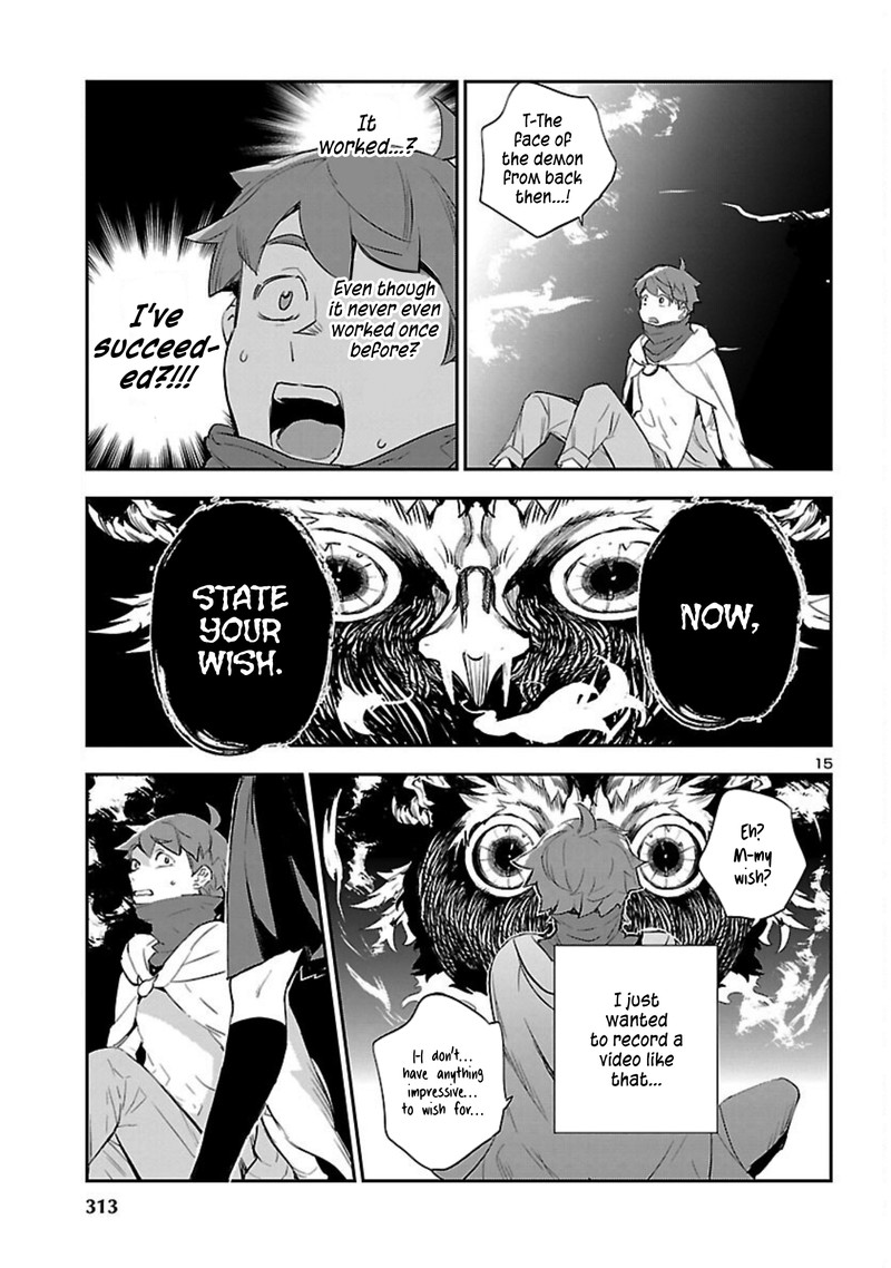 Eko Eko Azaraku Reborn Chapter 20 Page 16