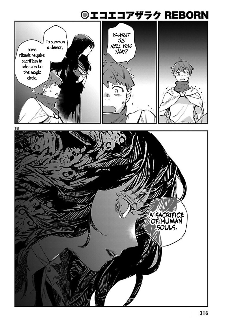 Eko Eko Azaraku Reborn Chapter 20 Page 19