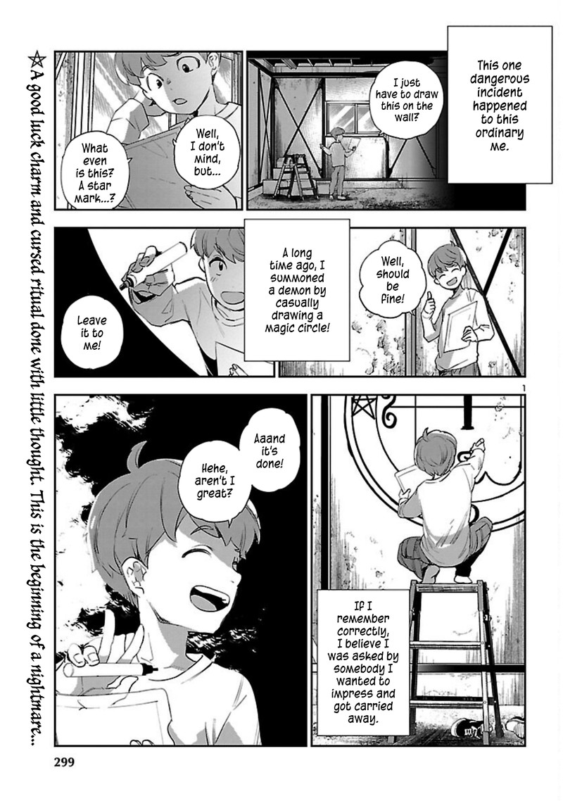 Eko Eko Azaraku Reborn Chapter 20 Page 2