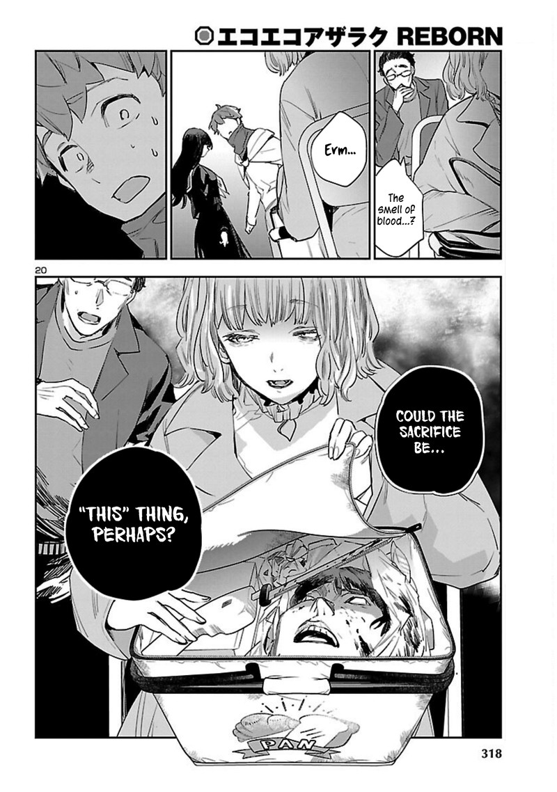 Eko Eko Azaraku Reborn Chapter 20 Page 21