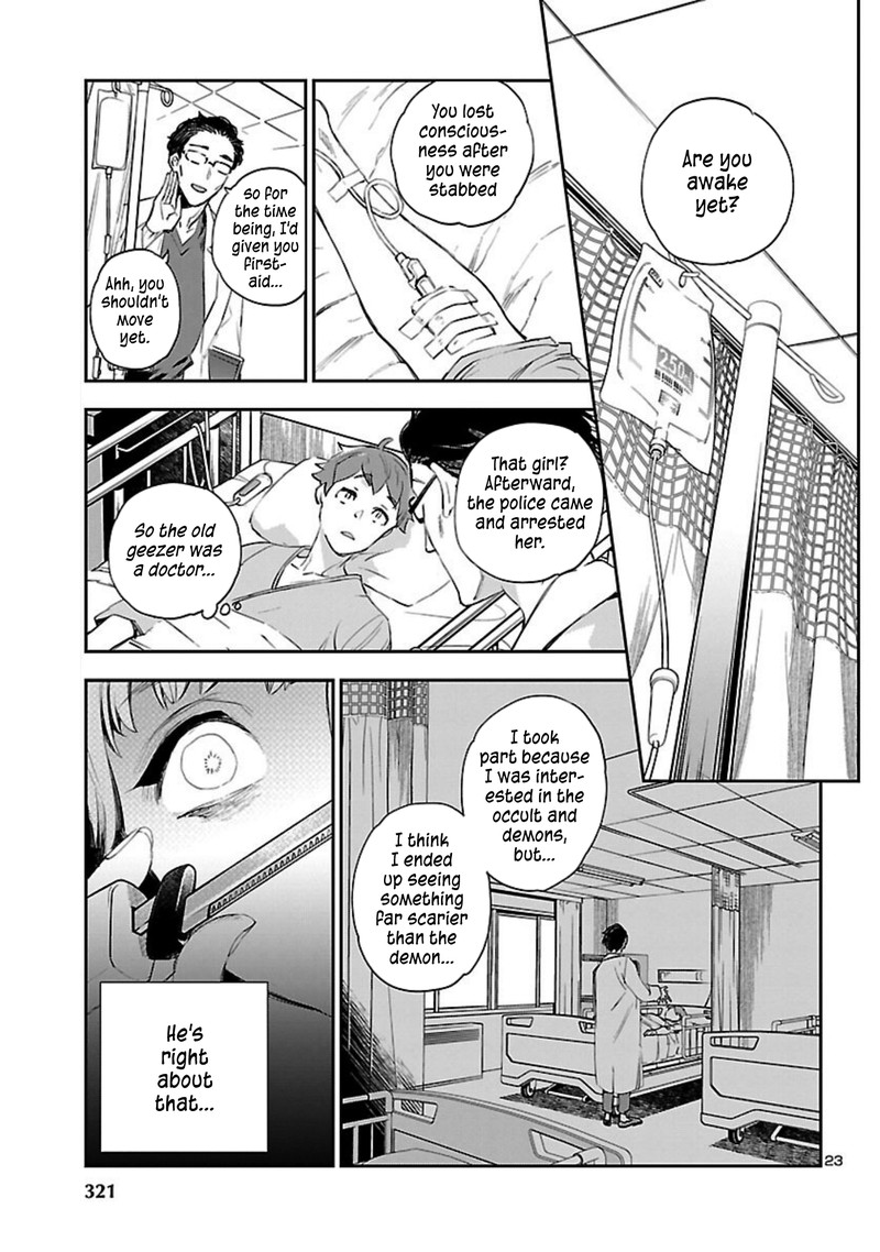 Eko Eko Azaraku Reborn Chapter 20 Page 24
