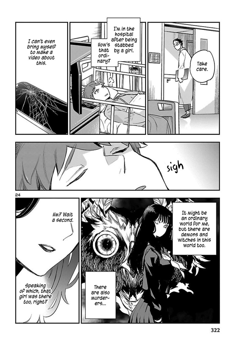 Eko Eko Azaraku Reborn Chapter 20 Page 25