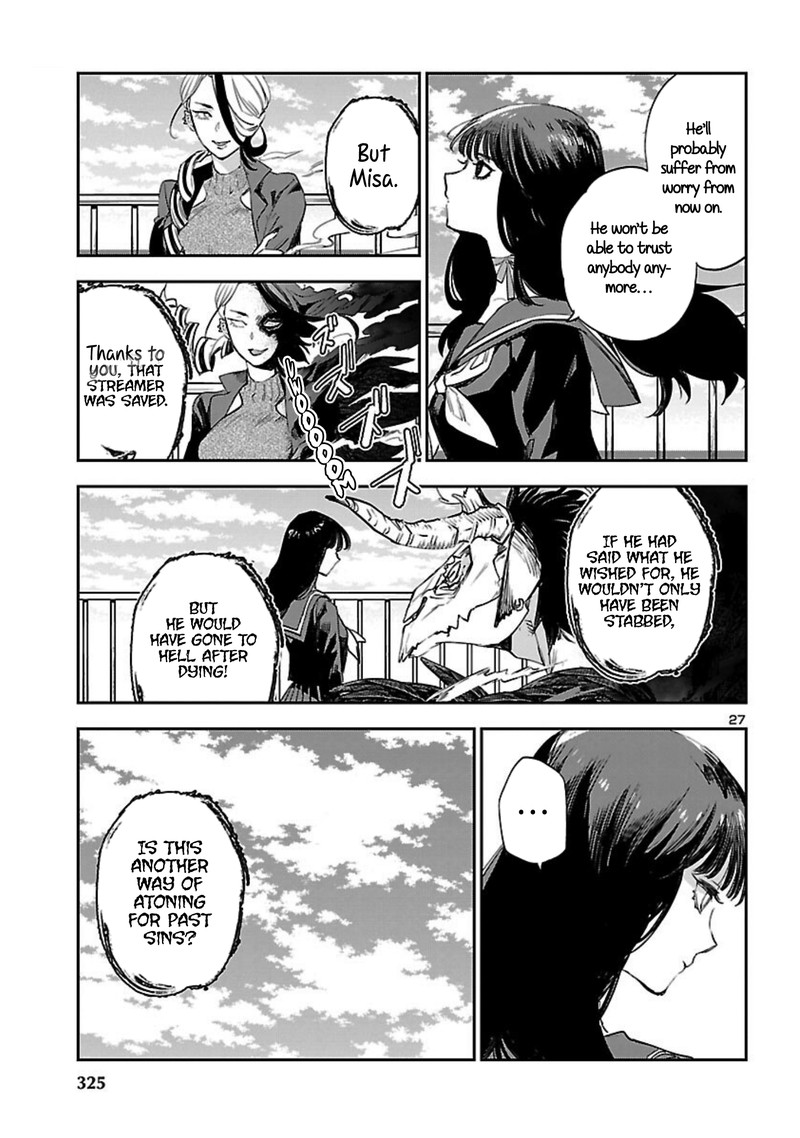 Eko Eko Azaraku Reborn Chapter 20 Page 28