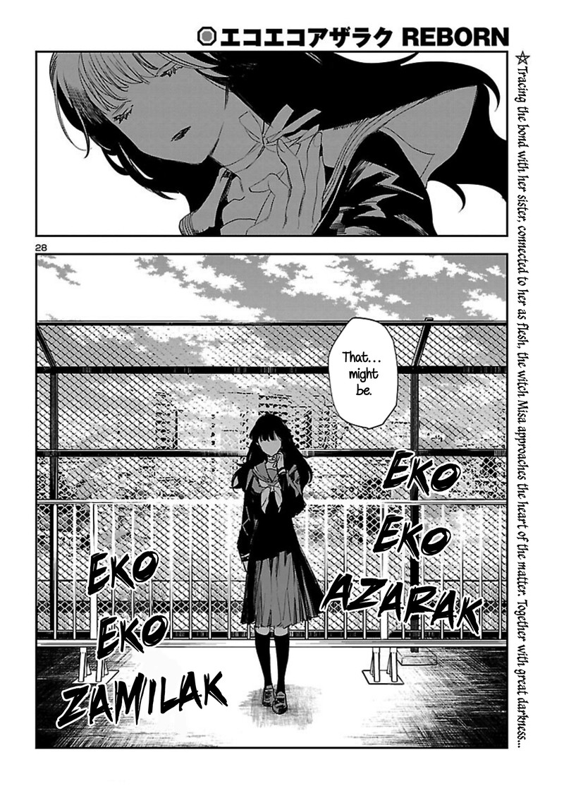 Eko Eko Azaraku Reborn Chapter 20 Page 29