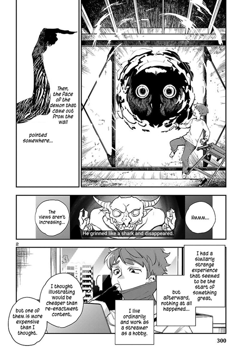 Eko Eko Azaraku Reborn Chapter 20 Page 3