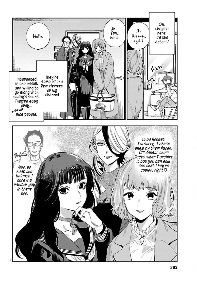 Eko Eko Azaraku Reborn Chapter 20 Page 5