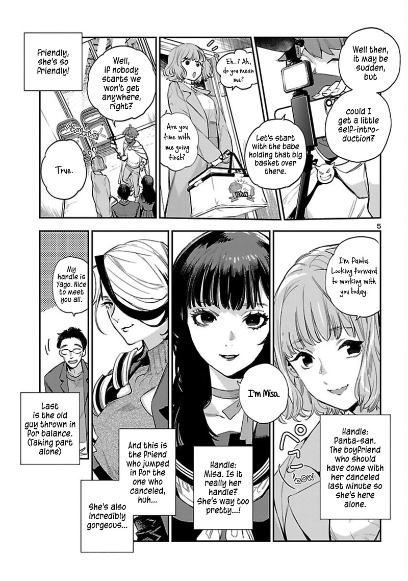 Eko Eko Azaraku Reborn Chapter 20 Page 6