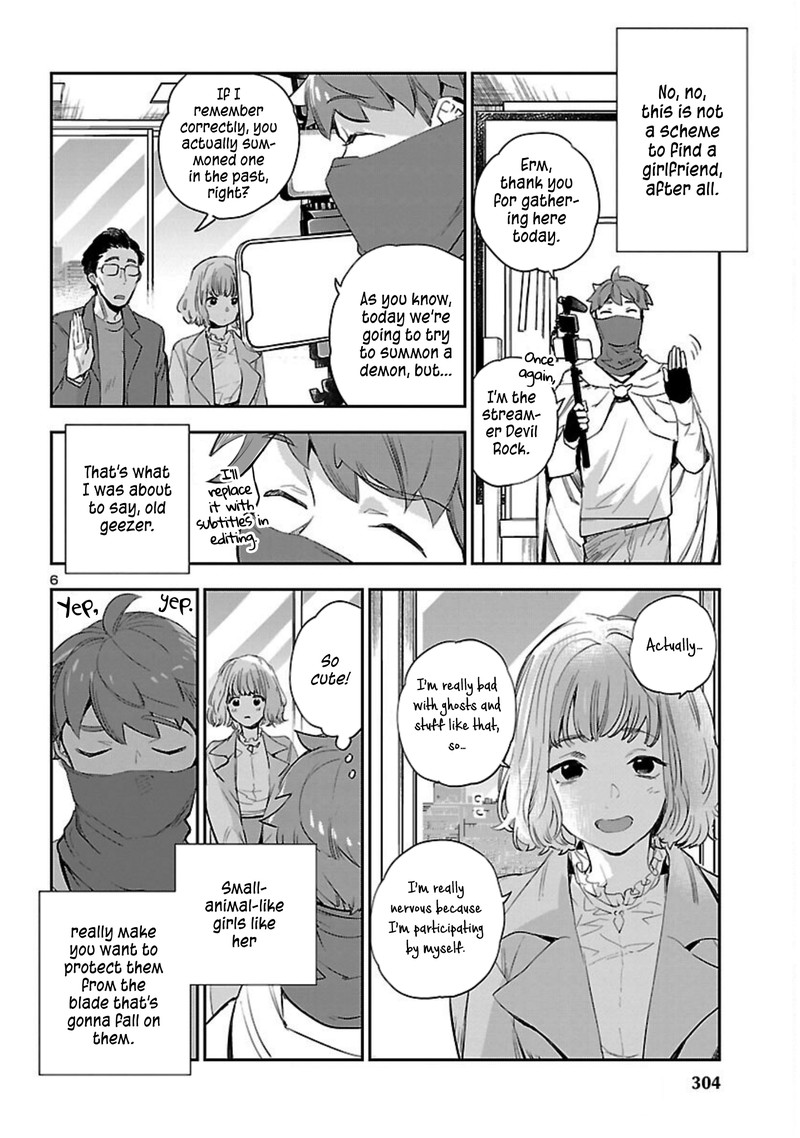 Eko Eko Azaraku Reborn Chapter 20 Page 7