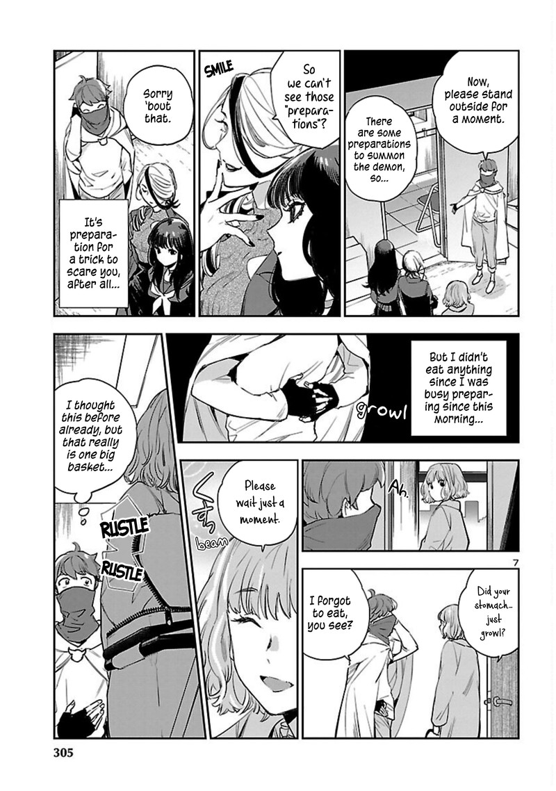 Eko Eko Azaraku Reborn Chapter 20 Page 8