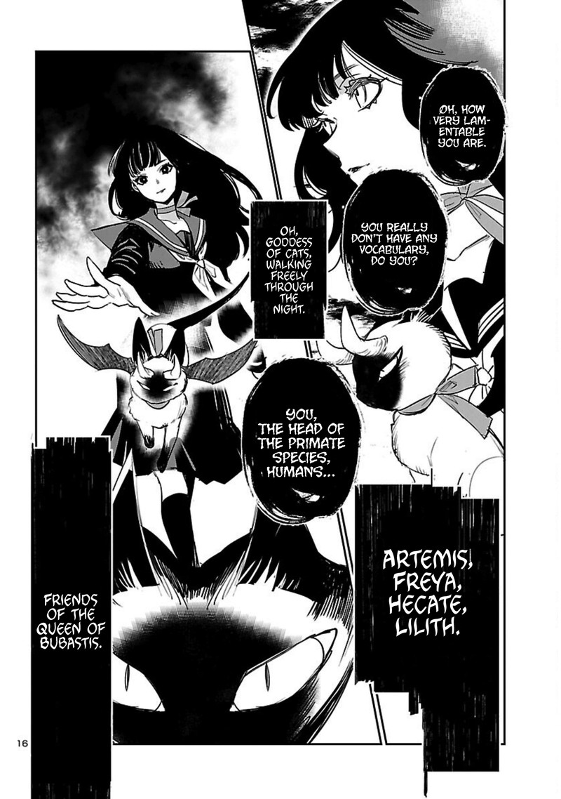 Eko Eko Azaraku Reborn Chapter 21 Page 16