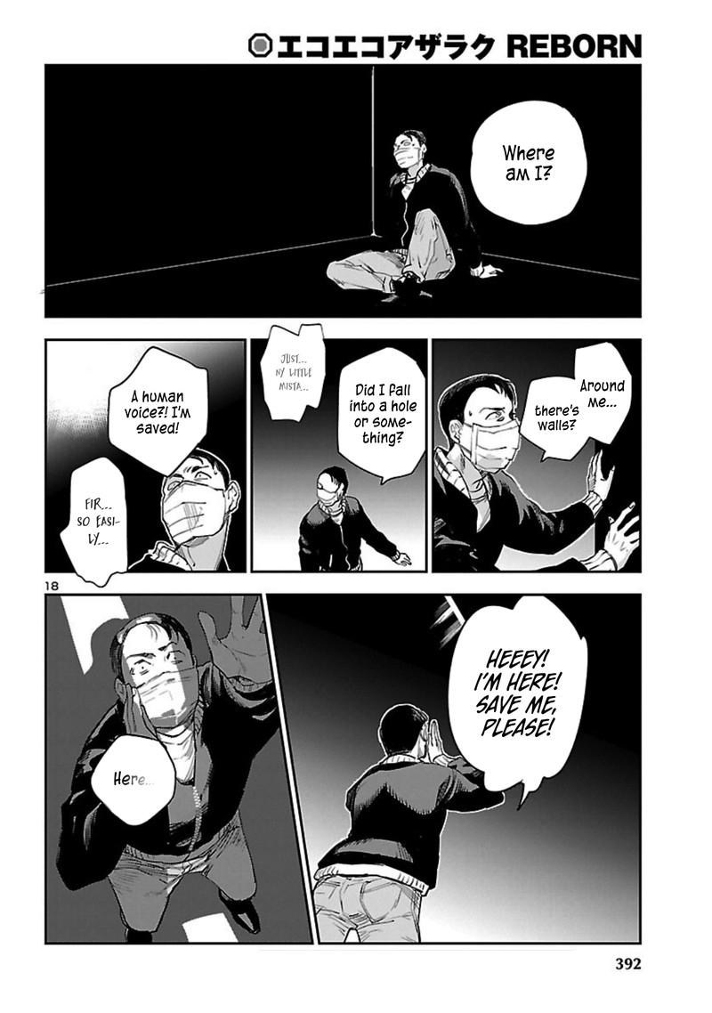 Eko Eko Azaraku Reborn Chapter 21 Page 18