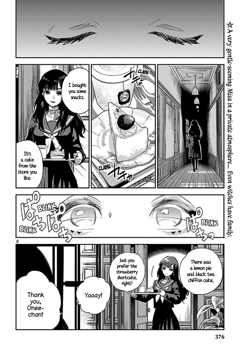 Eko Eko Azaraku Reborn Chapter 21 Page 2
