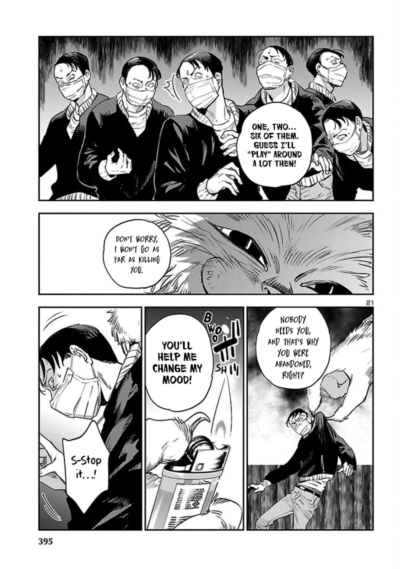 Eko Eko Azaraku Reborn Chapter 21 Page 21