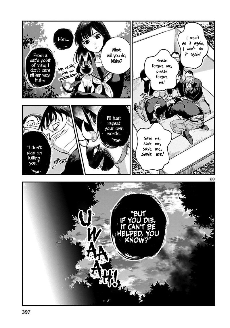 Eko Eko Azaraku Reborn Chapter 21 Page 23