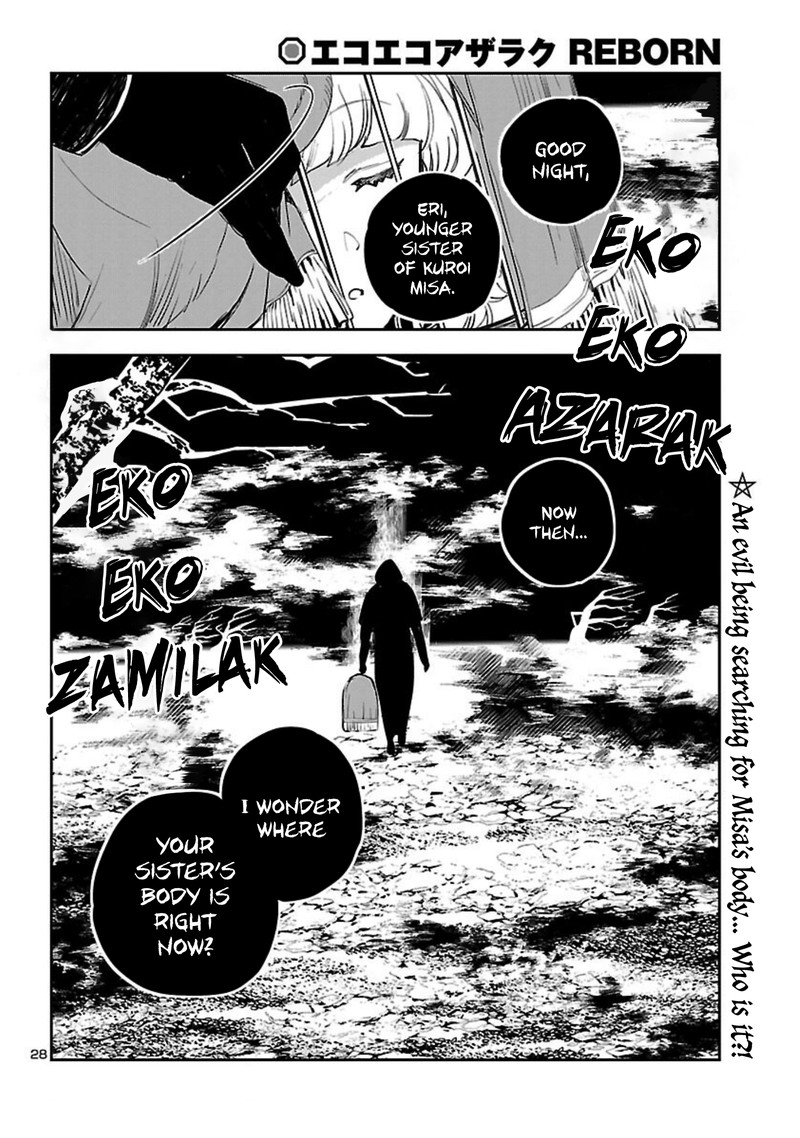 Eko Eko Azaraku Reborn Chapter 21 Page 28