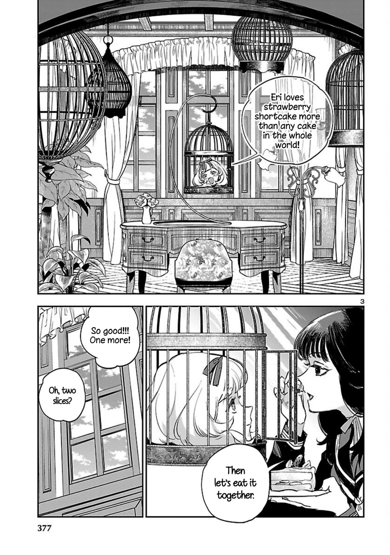 Eko Eko Azaraku Reborn Chapter 21 Page 3
