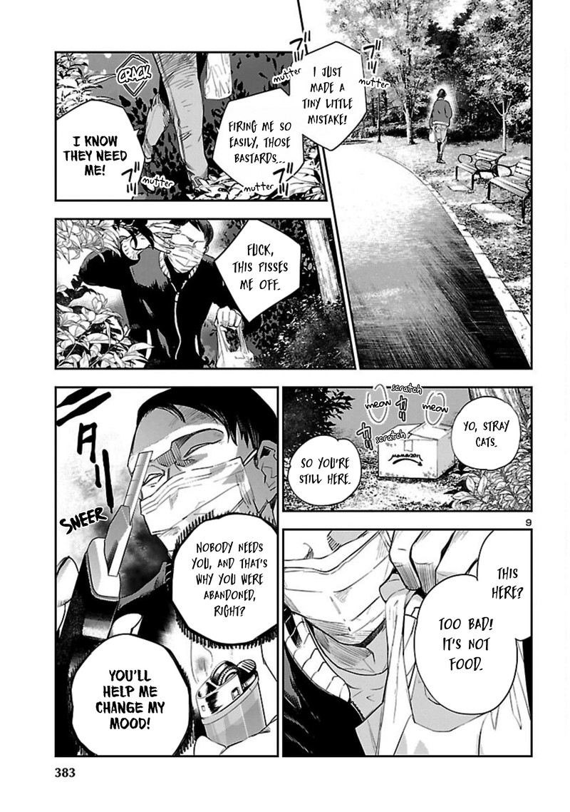 Eko Eko Azaraku Reborn Chapter 21 Page 9