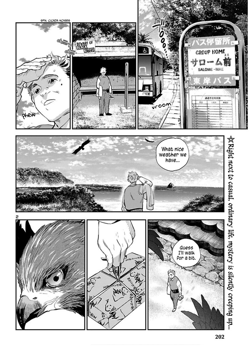 Eko Eko Azaraku Reborn Chapter 22 Page 2