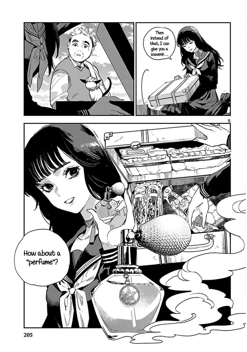 Eko Eko Azaraku Reborn Chapter 22 Page 5