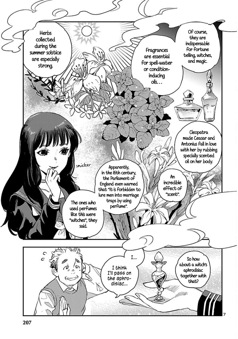 Eko Eko Azaraku Reborn Chapter 22 Page 7