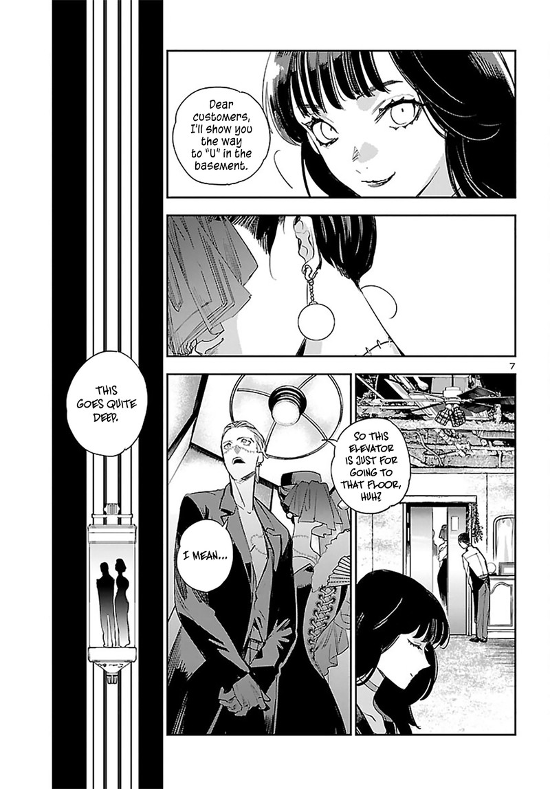 Eko Eko Azaraku Reborn Chapter 23 Page 7