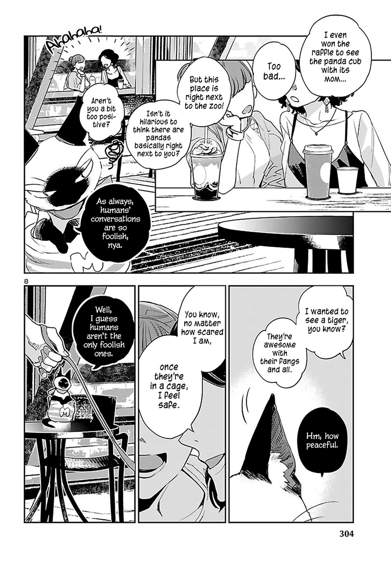 Eko Eko Azaraku Reborn Chapter 24 Page 8
