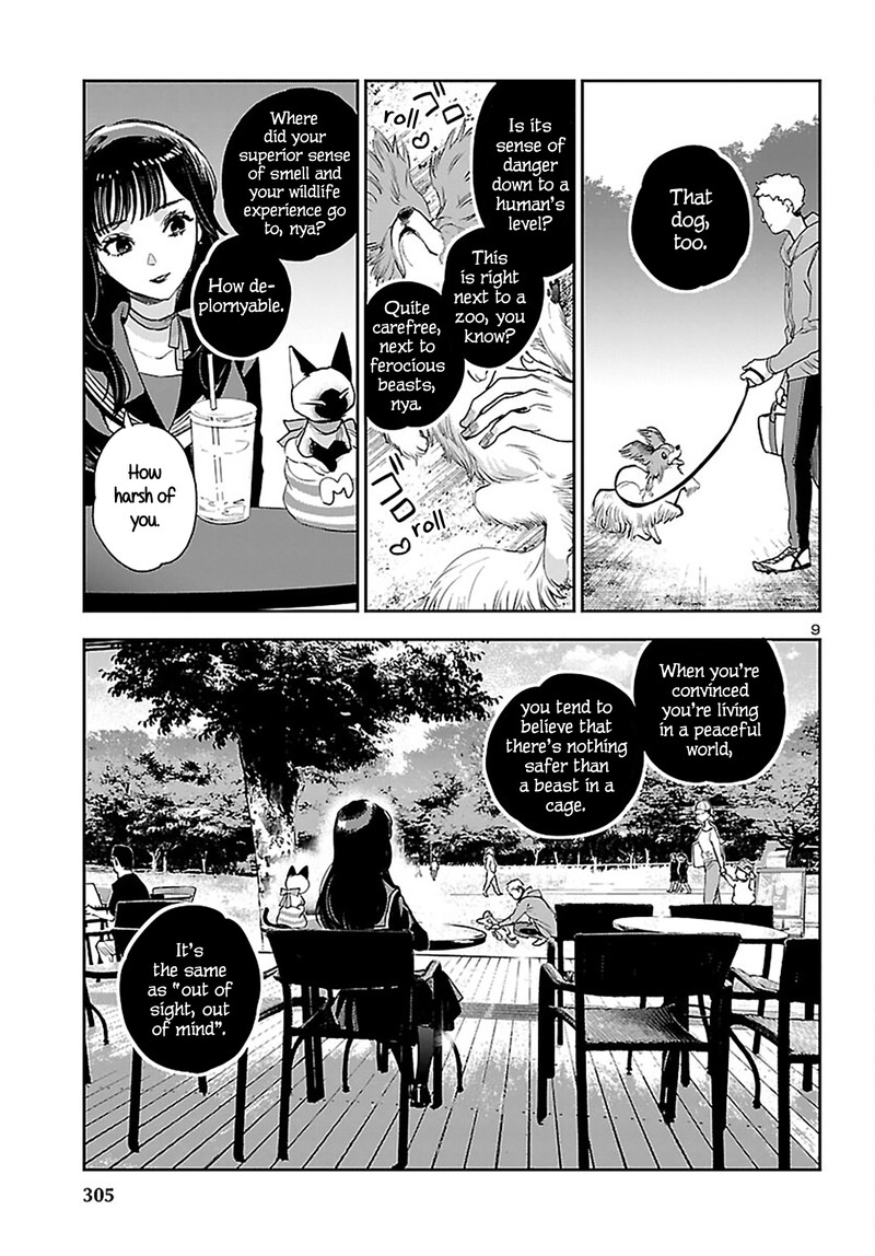 Eko Eko Azaraku Reborn Chapter 24 Page 9