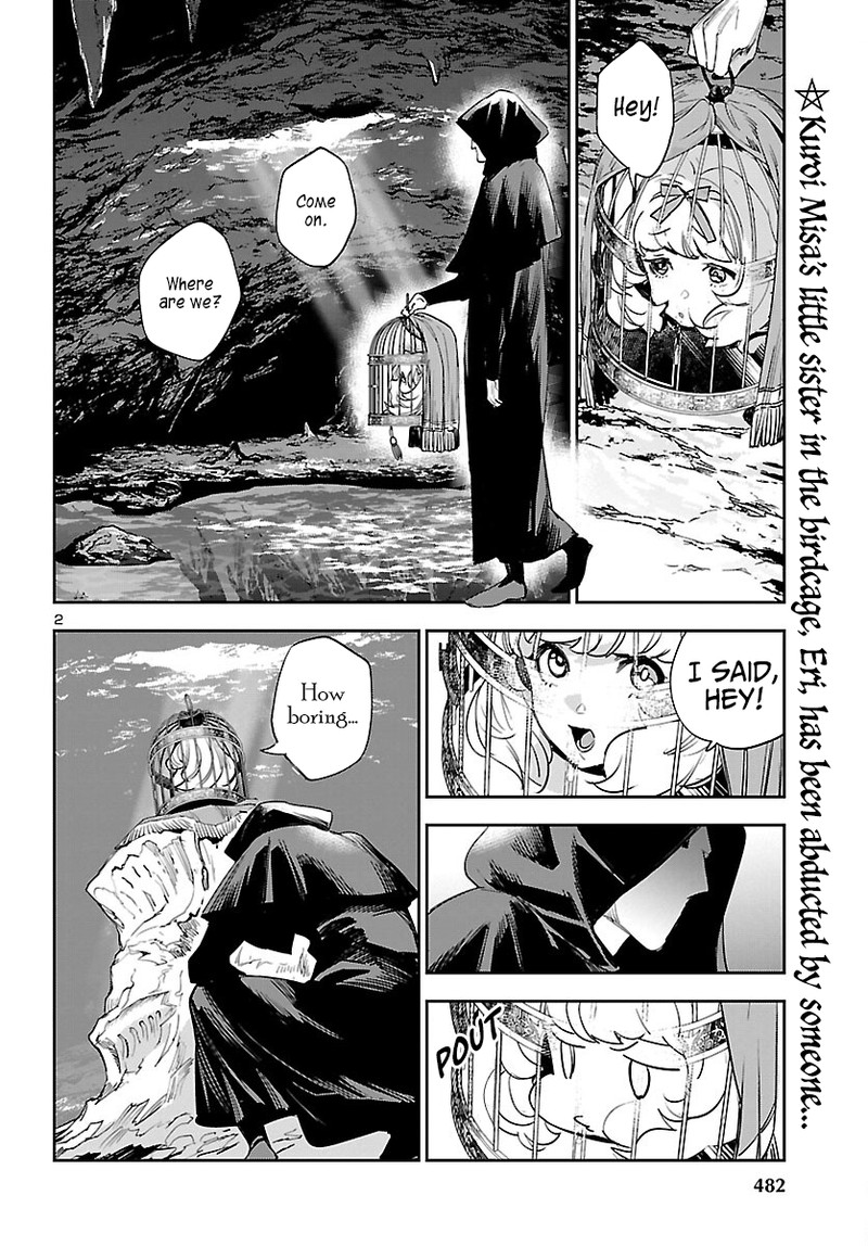 Eko Eko Azaraku Reborn Chapter 25 Page 2