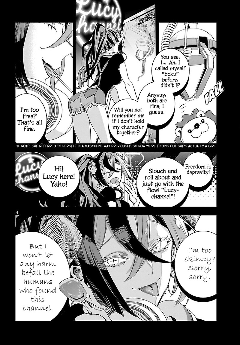 Eko Eko Azaraku Reborn Chapter 25 Page 4