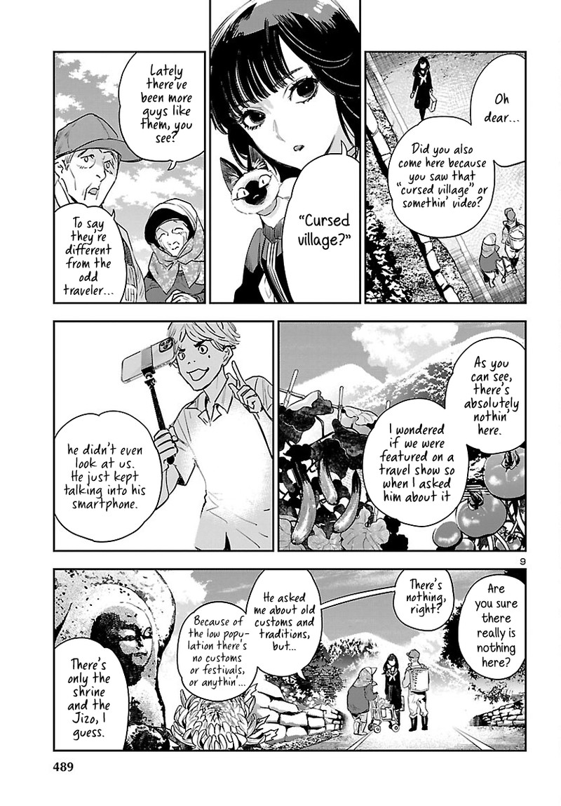 Eko Eko Azaraku Reborn Chapter 25 Page 9