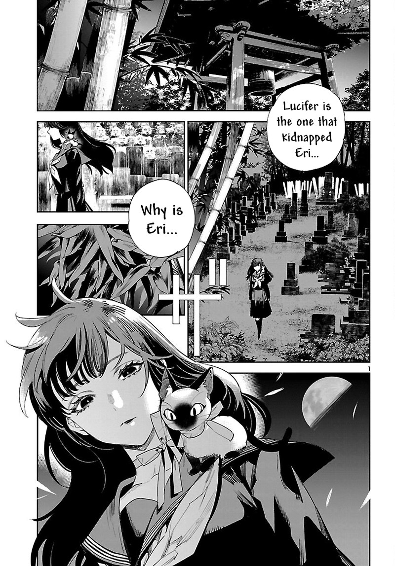 Eko Eko Azaraku Reborn Chapter 26 Page 2