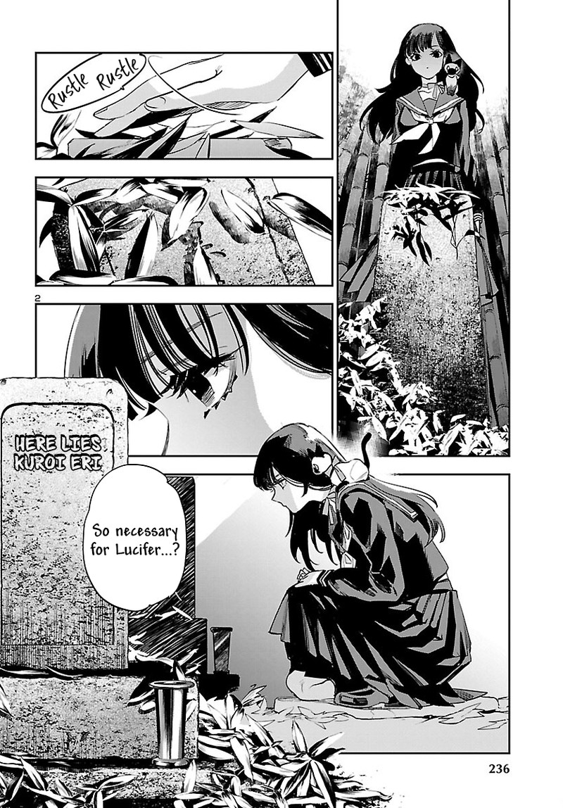 Eko Eko Azaraku Reborn Chapter 26 Page 3