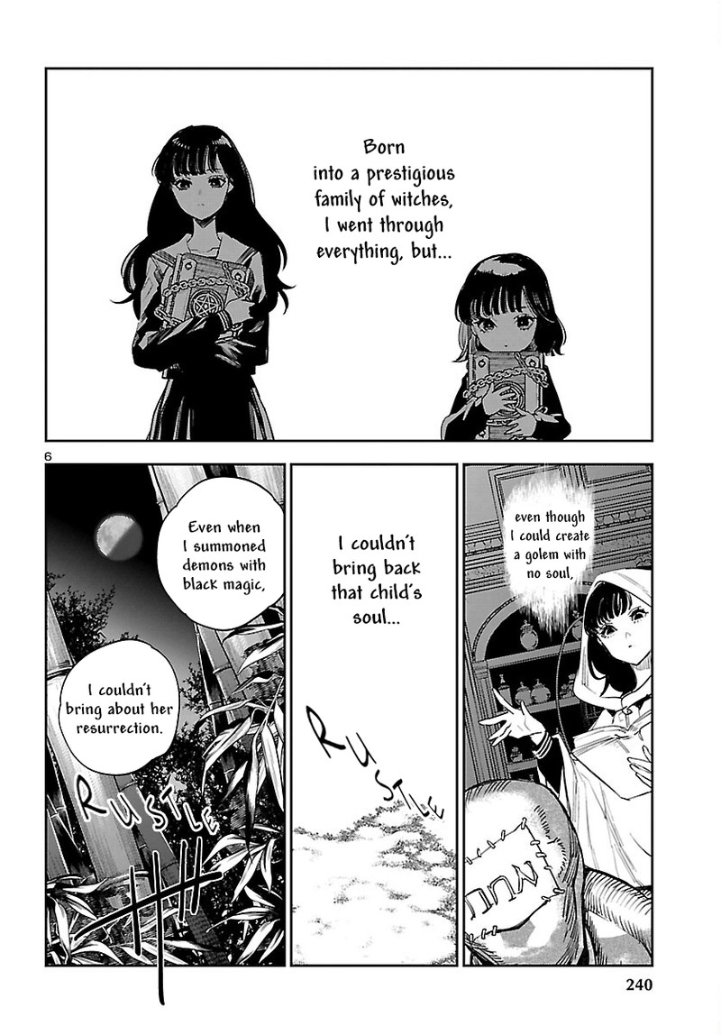 Eko Eko Azaraku Reborn Chapter 26 Page 7