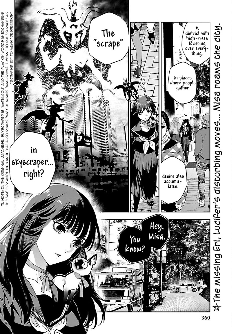 Eko Eko Azaraku Reborn Chapter 27 Page 2